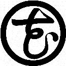 丸に花の字