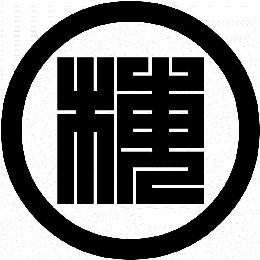 丸に梅の角字